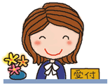 医院開業支援